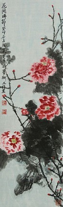 李可染画院画家，黑龙江省美术家协会会员——谷占琛