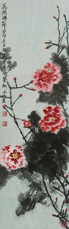 李可染画院画家，黑龙江省美术家协会会员——谷占琛