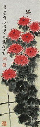 李可染画院画家，黑龙江省美术家协会会员&mdash;&mdash;谷占琛