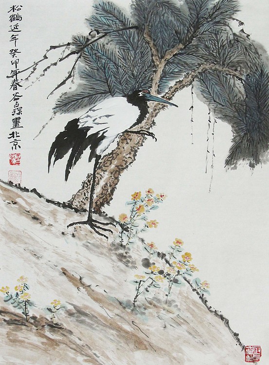 李可染画院画家，黑龙江省美术家协会会员——谷占琛