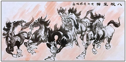高晓林 （4065）国家一级美术师，江苏省美协会员《八骏呈祥》