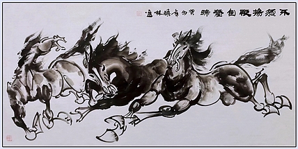 高晓林 （4070）国家一级美术师，江苏省美协会员《不须扬鞭自奋蹄》