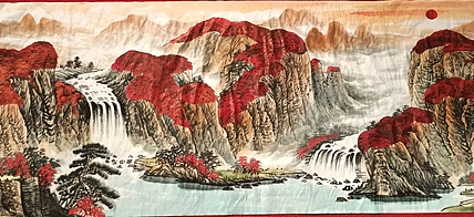 的墨轩 鸿運當頭
