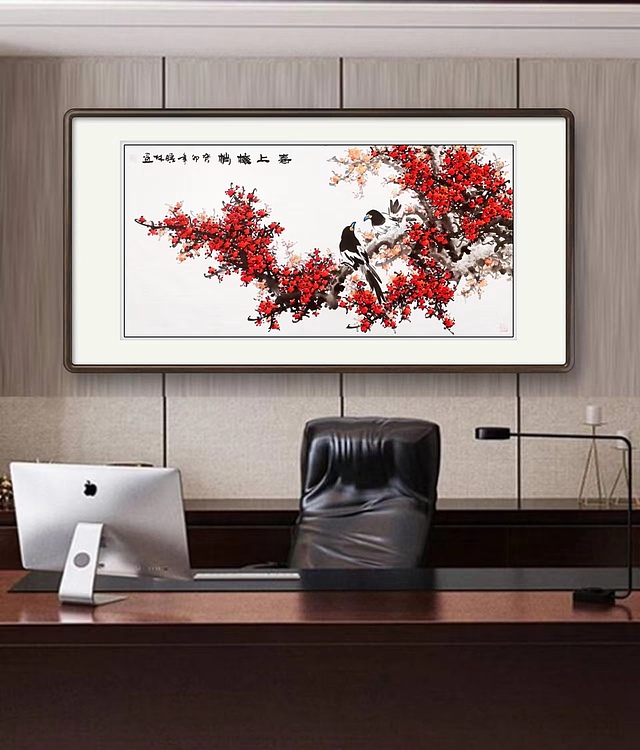 高晓林 （4071）国家一级美术师，江苏省美协会员《喜上眉梢》