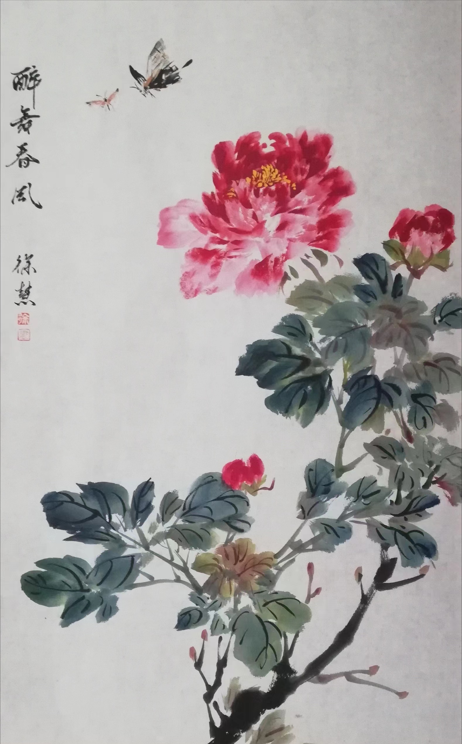 0当代花鸟画家 徐慧 精品国画花鸟徐慧·国画68*36*1扫码购买r