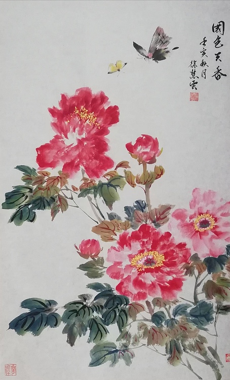 当代花鸟画家 徐慧 精品国画花鸟