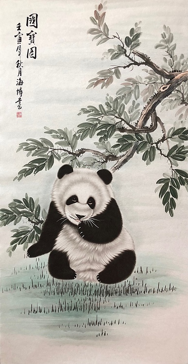 香港文联美术家协会会员 石海博