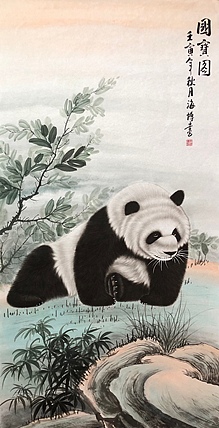 香港文联美术家协会会员 石海博