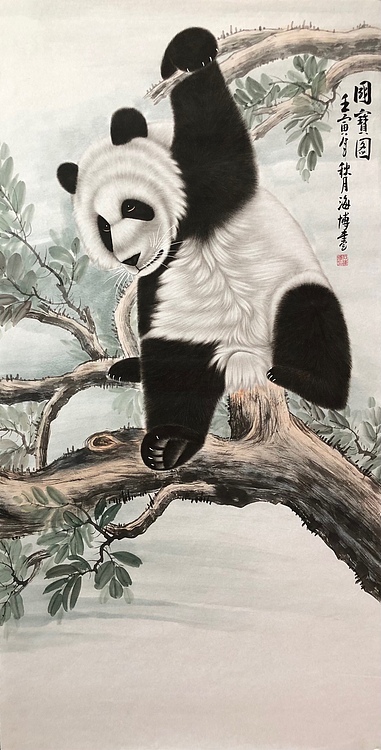 香港文联美术家协会会员 石海博