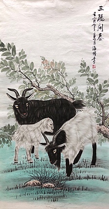 香港文联美术家协会会员 石海博