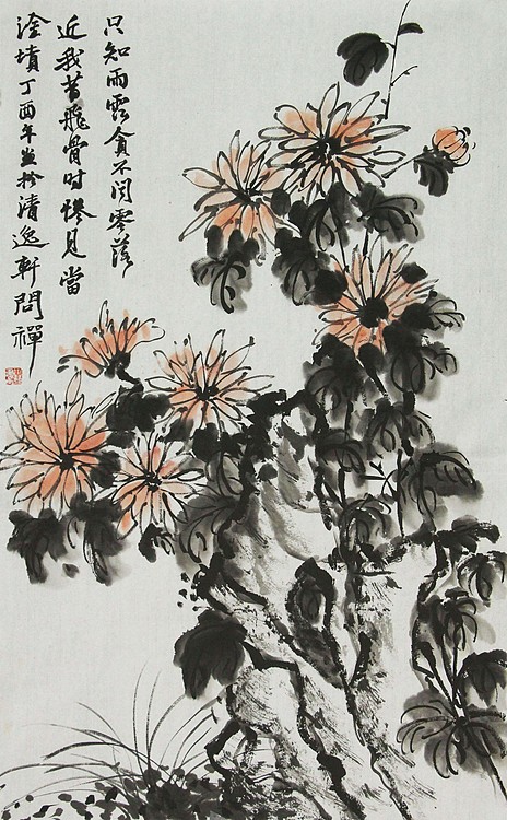 青年潜力 美女艺术家 卢小琴