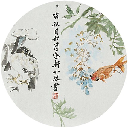 青年潜力 美女艺术家 卢小琴