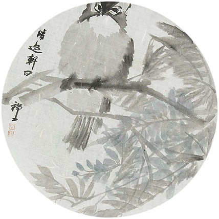 青年潜力 美女艺术家 卢小琴