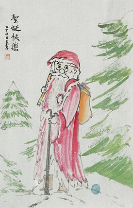 青年潜力 美女艺术家 卢小琴