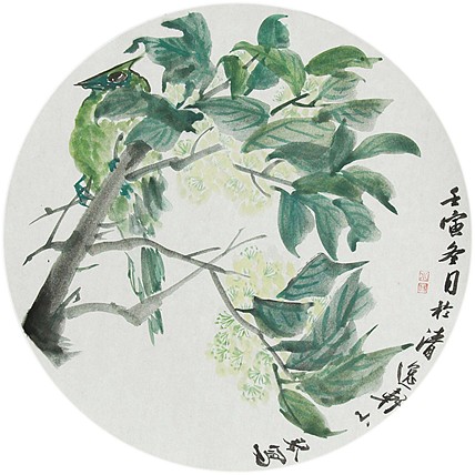 青年潜力 美女艺术家 卢小琴