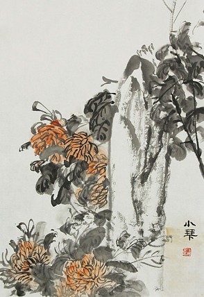 青年潜力 美女艺术家 卢小琴