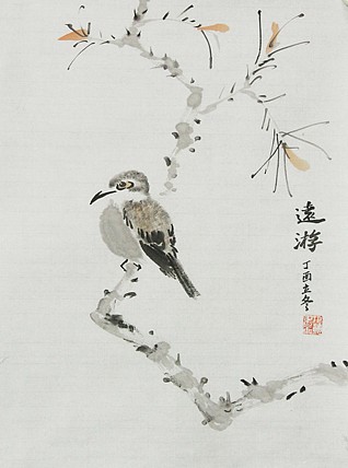 青年潜力 美女艺术家 卢小琴