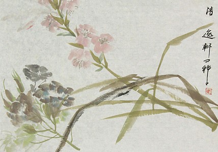 青年潜力 美女艺术家 卢小琴