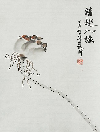 青年潜力 美女艺术家 卢小琴