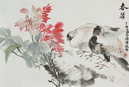 青年潜力 美女艺术家 卢小琴