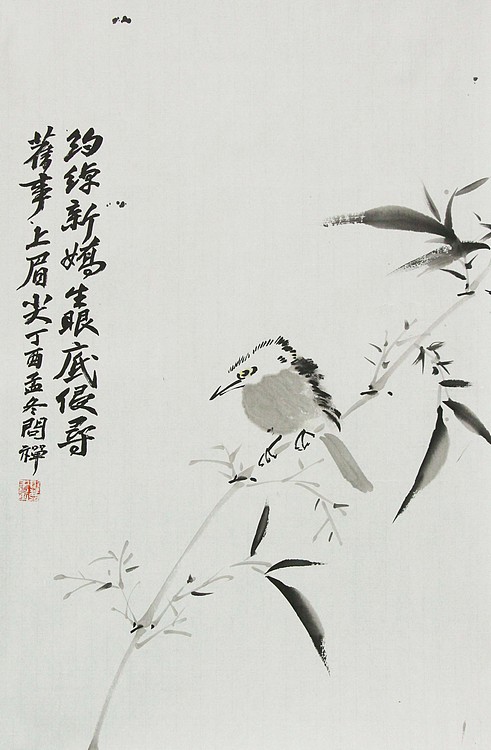 青年潜力 美女艺术家 卢小琴