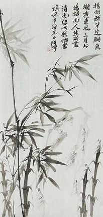 青年潜力 美女艺术家 卢小琴