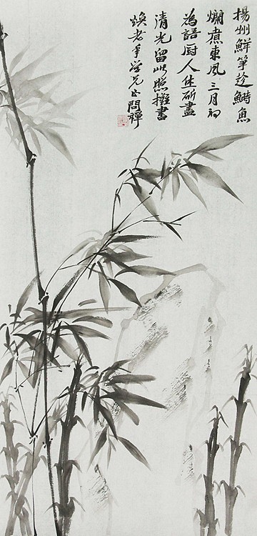 青年潜力 美女艺术家 卢小琴