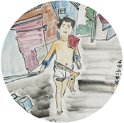 青年潜力 美女艺术家 卢小琴