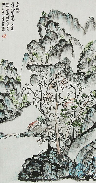青年潜力 美女艺术家 卢小琴