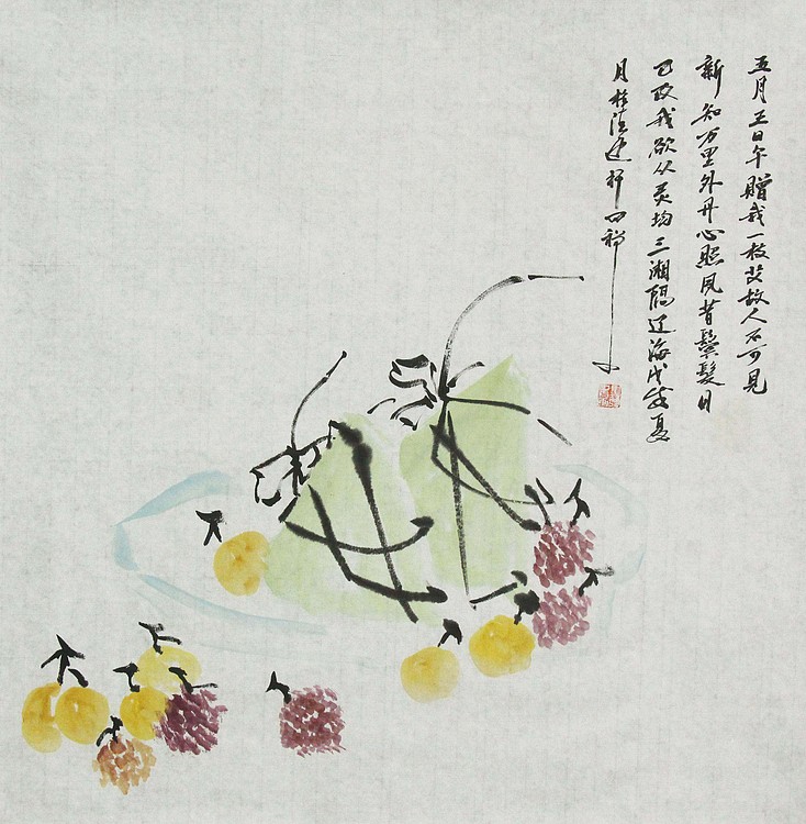 青年潜力 美女艺术家 卢小琴