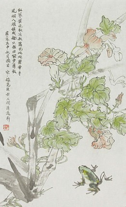青年潜力 美女艺术家 卢小琴