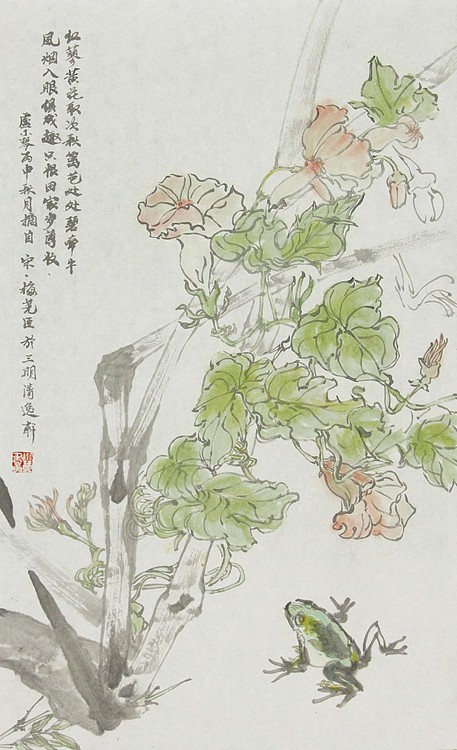 青年潜力 美女艺术家 卢小琴