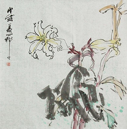 青年潜力 美女艺术家 卢小琴