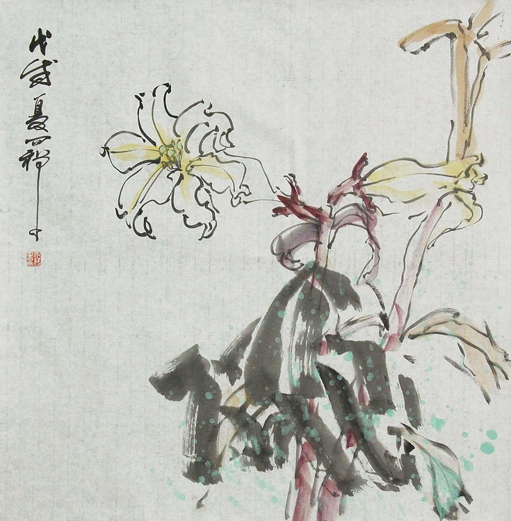 青年潜力 美女艺术家 卢小琴