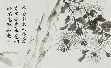 青年潜力 美女艺术家 卢小琴