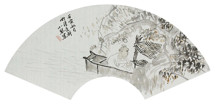 青年潜力 美女艺术家 卢小琴