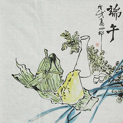 青年潜力 美女艺术家 卢小琴