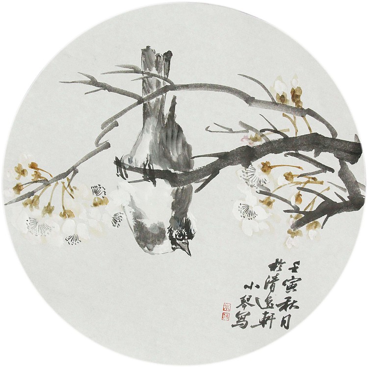 青年潜力 美女艺术家 卢小琴