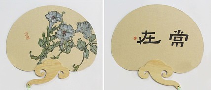 青年潜力 美女艺术家 卢小琴