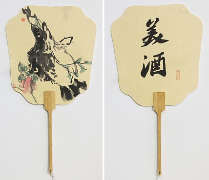 青年潜力 美女艺术家 卢小琴
