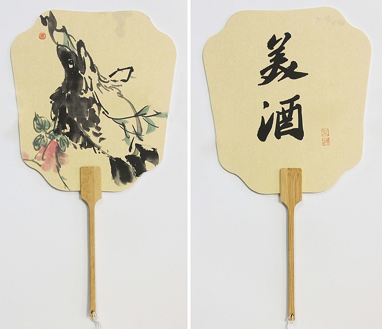 青年潜力 美女艺术家 卢小琴