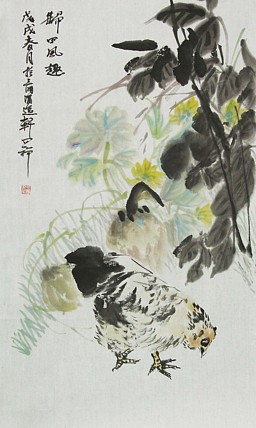 青年潜力 美女艺术家 卢小琴