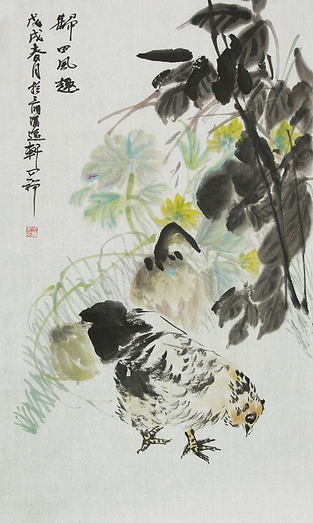 青年潜力 美女艺术家 卢小琴