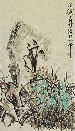 青年潜力 美女艺术家 卢小琴
