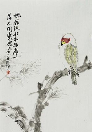 青年潜力 美女艺术家 卢小琴