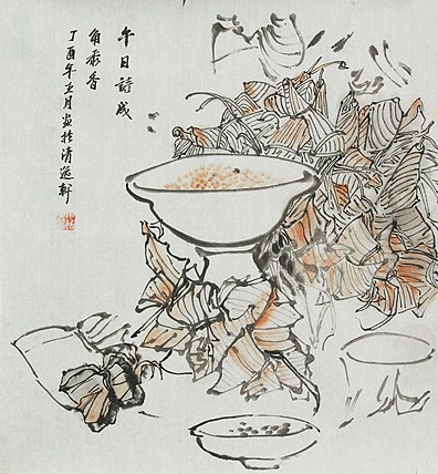 青年潜力 美女艺术家 卢小琴