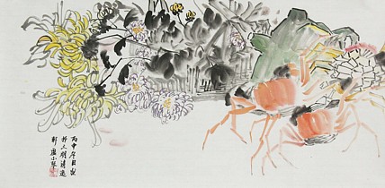 青年潜力 美女艺术家 卢小琴
