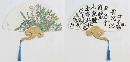 青年潜力 美女艺术家 卢小琴