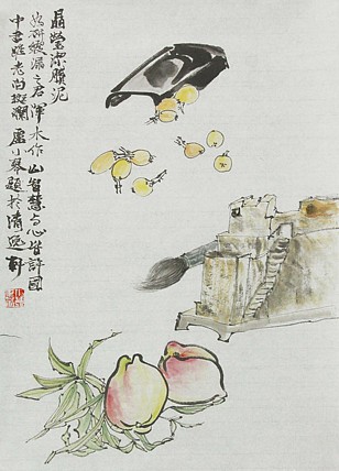 青年潜力 美女艺术家 卢小琴