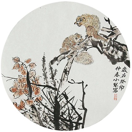 青年潜力 美女艺术家 卢小琴
